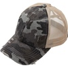 image:imageFunky Junque Criss Cross Ponytail Cap Messy Bun Distressed Baseball Hat2 Pack  Black  Black Camo