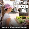 image:imageFunky Junque Criss Cross Ponytail Cap Messy Bun Distressed Baseball Hat2 Tone  WhiteLight Pink