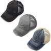 image:imageFunky Junque Criss Cross Ponytail Cap Messy Bun Distressed Baseball Hat3 Pack  Black  Grey   Navy