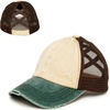 image:imageFunky Junque Criss Cross Ponytail Cap Messy Bun Distressed Baseball Hat3 Tone  BeigeHunter GreenBlack