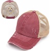 image:imageFunky Junque Criss Cross Ponytail Cap Messy Bun Distressed Baseball HatBeige Mesh  Burgundy Distressed