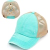 image:imageFunky Junque Criss Cross Ponytail Cap Messy Bun Distressed Baseball HatBeige Mesh  Mint Distressed