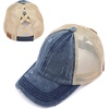 image:imageFunky Junque Criss Cross Ponytail Cap Messy Bun Distressed Baseball HatBeige Mesh  Navy Distressed
