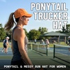 image:imageFunky Junque Criss Cross Ponytail Cap Messy Bun Distressed Baseball HatLaser Cut Just Dink It Neon Orange