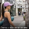 image:imageFunky Junque Criss Cross Ponytail Cap Messy Bun Distressed Baseball HatLaser Cut Lavender