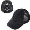 image:imageFunky Junque Criss Cross Ponytail Cap Messy Bun Distressed Baseball HatLeopard  Black