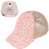 image:imageFunky Junque Criss Cross Ponytail Cap Messy Bun Distressed Baseball HatLeopard  Pink