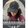 image:imageFunky Junque Distressed Mesh Low Profile Trucker Hat Snapback Cap2 Pack Black  Black Camo