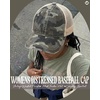 image:imageFunky Junque Distressed Mesh Low Profile Trucker Hat Snapback CapBlack CamoBeige Mesh