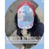 image:imageFunky Junque Distressed Mesh Low Profile Trucker Hat Snapback CapHot Pink Tie Dye Mix