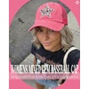 image:imageFunky Junque Distressed Mesh Low Profile Trucker Hat Snapback CapMixed Stone Star Hot Pink