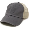 image:imageFunky Junque Distressed Mesh Low Profile Trucker Hat Snapback CapWashed GreyBeige Mesh