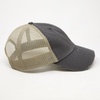 image:imageFunky Junque Distressed Mesh Low Profile Trucker Hat Snapback CapWashed GreyBeige Mesh