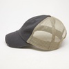 image:imageFunky Junque Distressed Mesh Low Profile Trucker Hat Snapback CapWashed GreyBeige Mesh