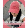 image:imageFunky Junque Distressed Mesh Low Profile Trucker Hat Snapback CapWashed RedBeige Mesh