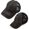 image:imageFunky Junque Mommy Me Criss Cross Ponytail Baseball Cap Set2 Pack Black