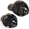 image:imageFunky Junque Mommy Me Criss Cross Ponytail Baseball Cap Set2 Pack Leopard Black