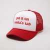 image:imageFunky Junque Premium Mesh Snapback Trucker Hat  Stylish Comfort for All  Patriotic Humor amp MorePut It on Santas Tab  WhiteRed