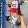 image:imageFunky Junque Premium Mesh Snapback Trucker Hat  Stylish Comfort for All  Patriotic Humor amp MoreWhite Trash RedWhiteBlue