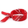 image:imageFunky Junque Unisex 100 Cotton MultiPurpose Bandana Scarves Paisley Headwrap Handkerchief for Women Men Boys GirlsRed