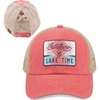 Sunshine & Lake Time - Coral