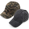 2 Pack - Basketweave Black & Green Camo