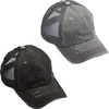 image:imageFunky Junque Criss Cross Ponytail Cap Messy Bun Distressed Baseball Hat2 Pack  Black  Grey