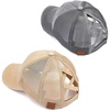 2 Pack - Grey & Khaki