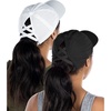 2 Pack - Laser Cut Black & White
