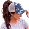 Beige Mesh - Blue Camo (Distressed)