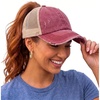 Beige Mesh - Burgundy (Distressed)
