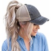 Beige Mesh - Charcoal (Distressed)
