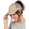Beige Mesh - Khaki (Distressed)