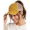 Beige Mesh - Mustard (Distressed)