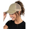 Beige Mesh - Olive (Distressed)