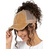 Beige Mesh - Rust (Distressed)