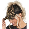 Black Mesh - Leopard Print (Distressed)
