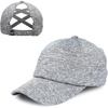 Jersey - Grey Heather