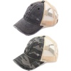 image:imageFunky Junque Distressed Mesh Low Profile Trucker Hat Snapback Cap2 Pack Black  Black Camo