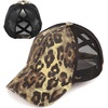Leopard Washed