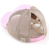 Light Pink Washed