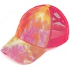 Tie Dye - Orange