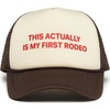 This Actually is My First Rodeo - Beige/Brown