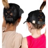 2 Pack: Black