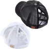 2 Pack: (Mom) Black & (Child) White