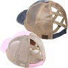 2 Pack: (Mom) Dark Grey/Beige & (Child) Light Pink