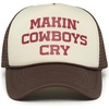 Makin' Cowboys Cry (Beige/Brown)