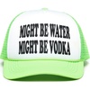 Might Be Water Might Be Vodka (White/Neon Lime)