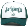 Slow Morning Club (White/Forest Green)