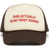 This Actually is My First Rodeo (Beige/Brown)